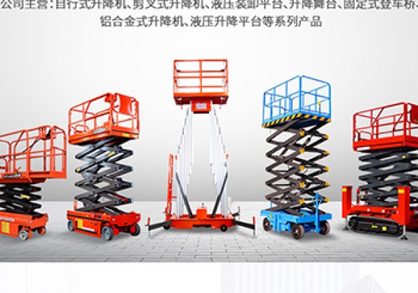 乌拉特前旗​出口成为核心增长引擎