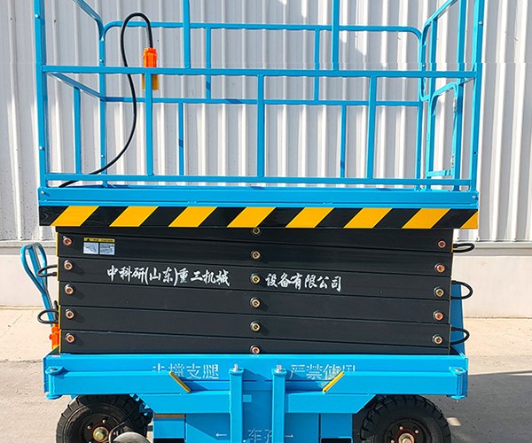 乌拉特前旗自行走升降机